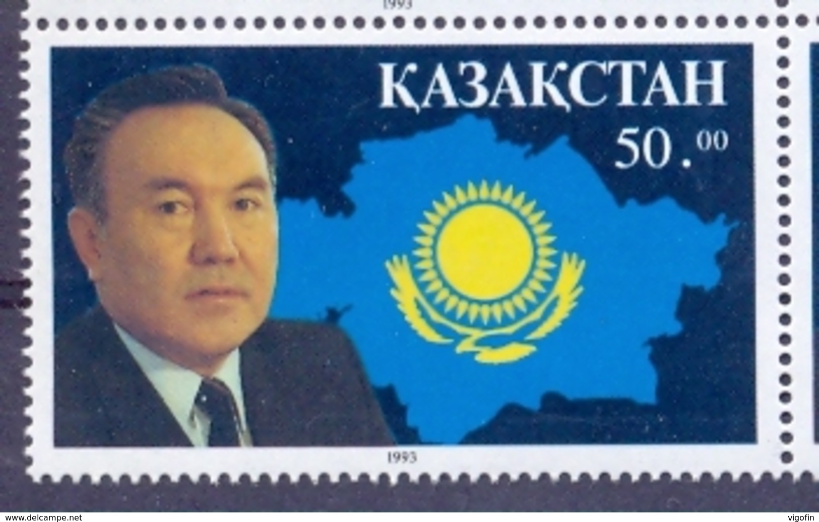 KAZ 1993-28 President, KAZAKISTAN, 1 X 1v, MNH - Kazakhstan