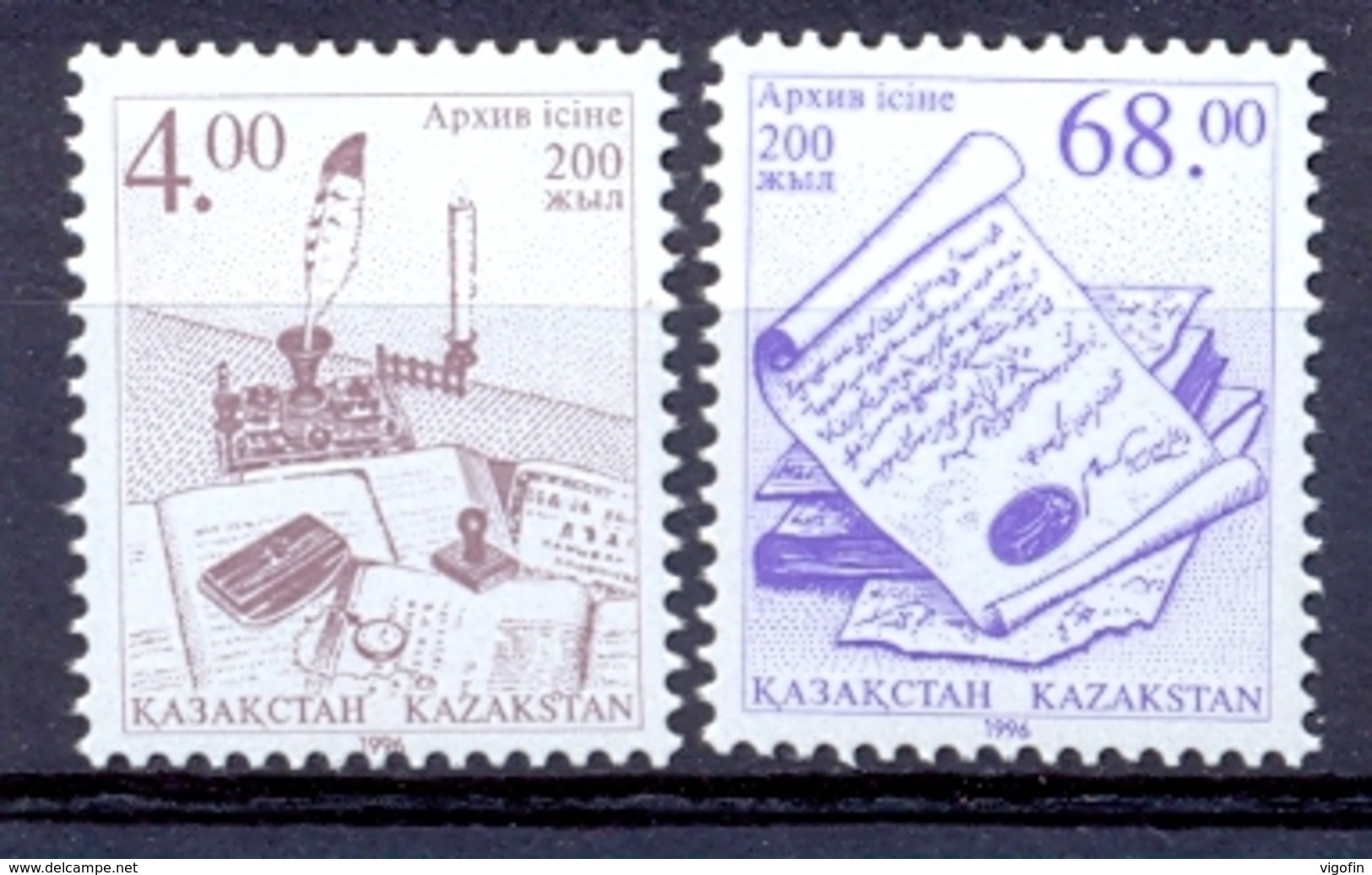 KAZ 1996-148-9 PAINTING, KAZAKISTAN, 1 X 2v, MNH - Kazakhstan