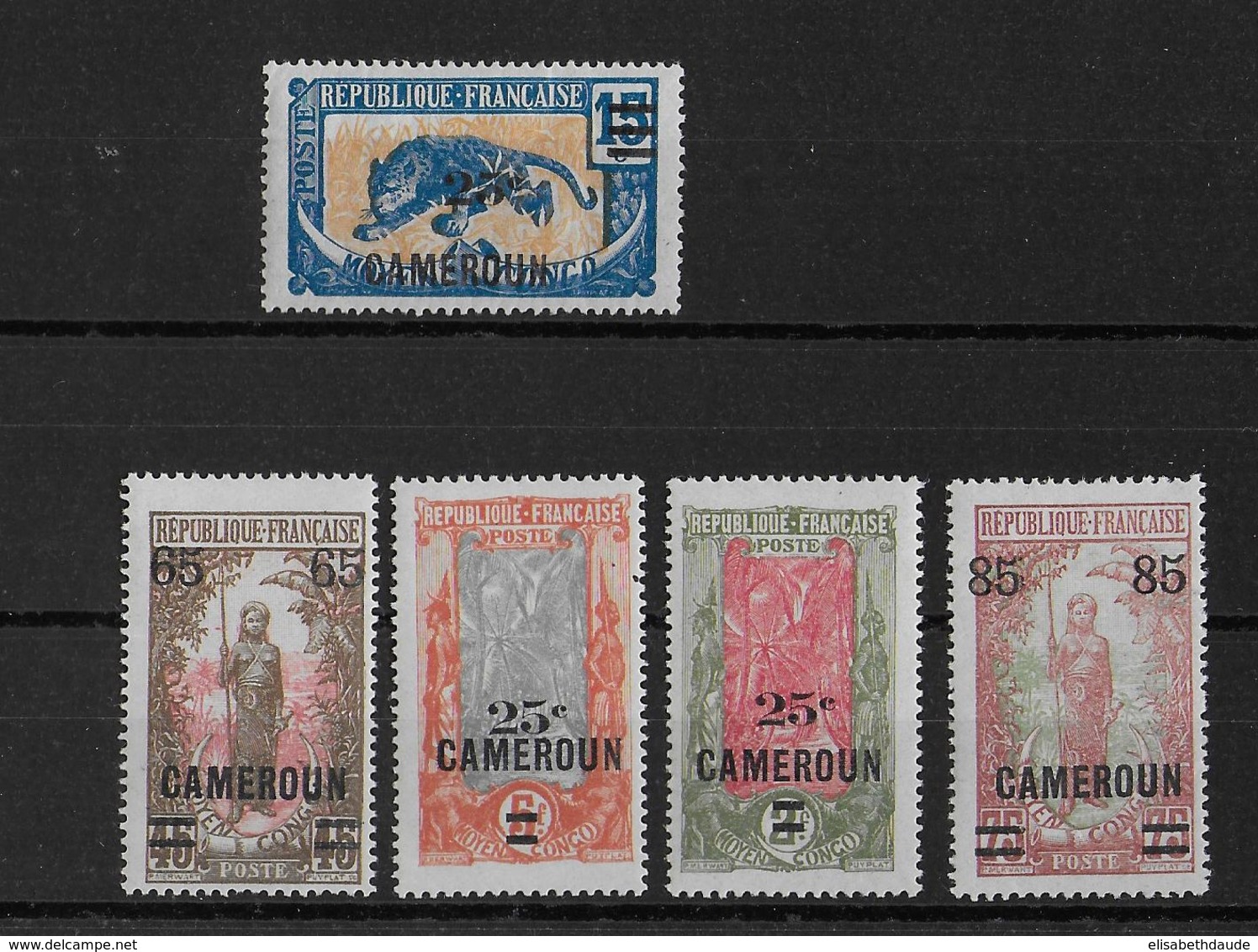 CAMEROUN - YT 101/105 * CHARNIERE LEGERE - COTE = 9 EUR. - Neufs