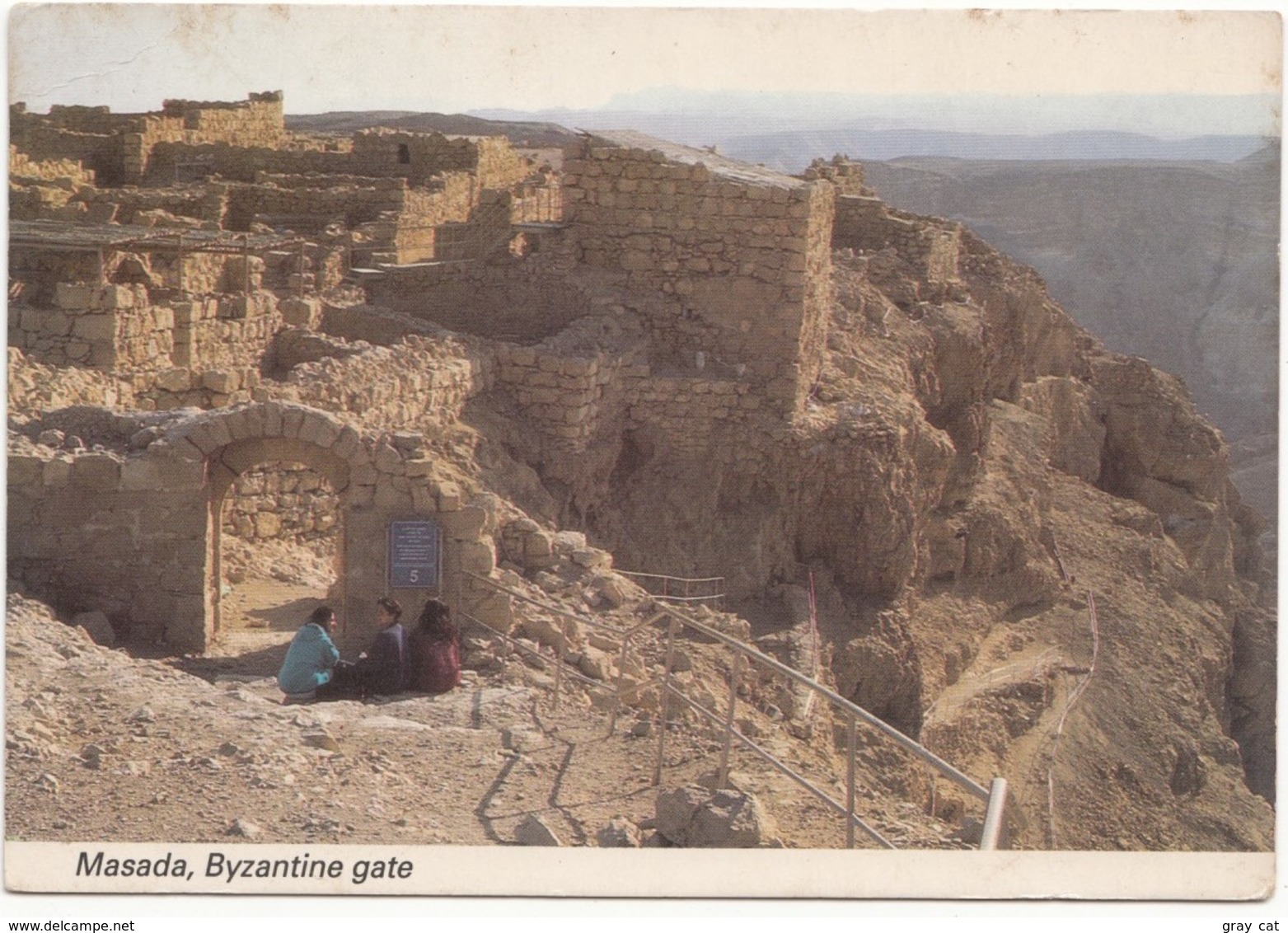 Israel, Masada, Byzantine Gate, 1980s Unused Postcard [21652] - Israel