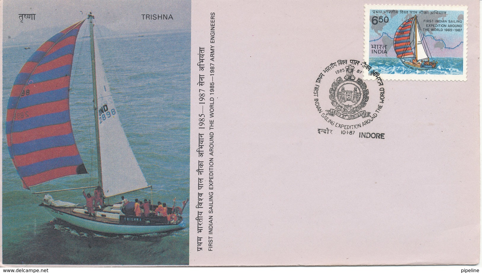 India FDC Indore 10-1-1987 First Indian Sailing Expedition Around The World With Cachet - FDC
