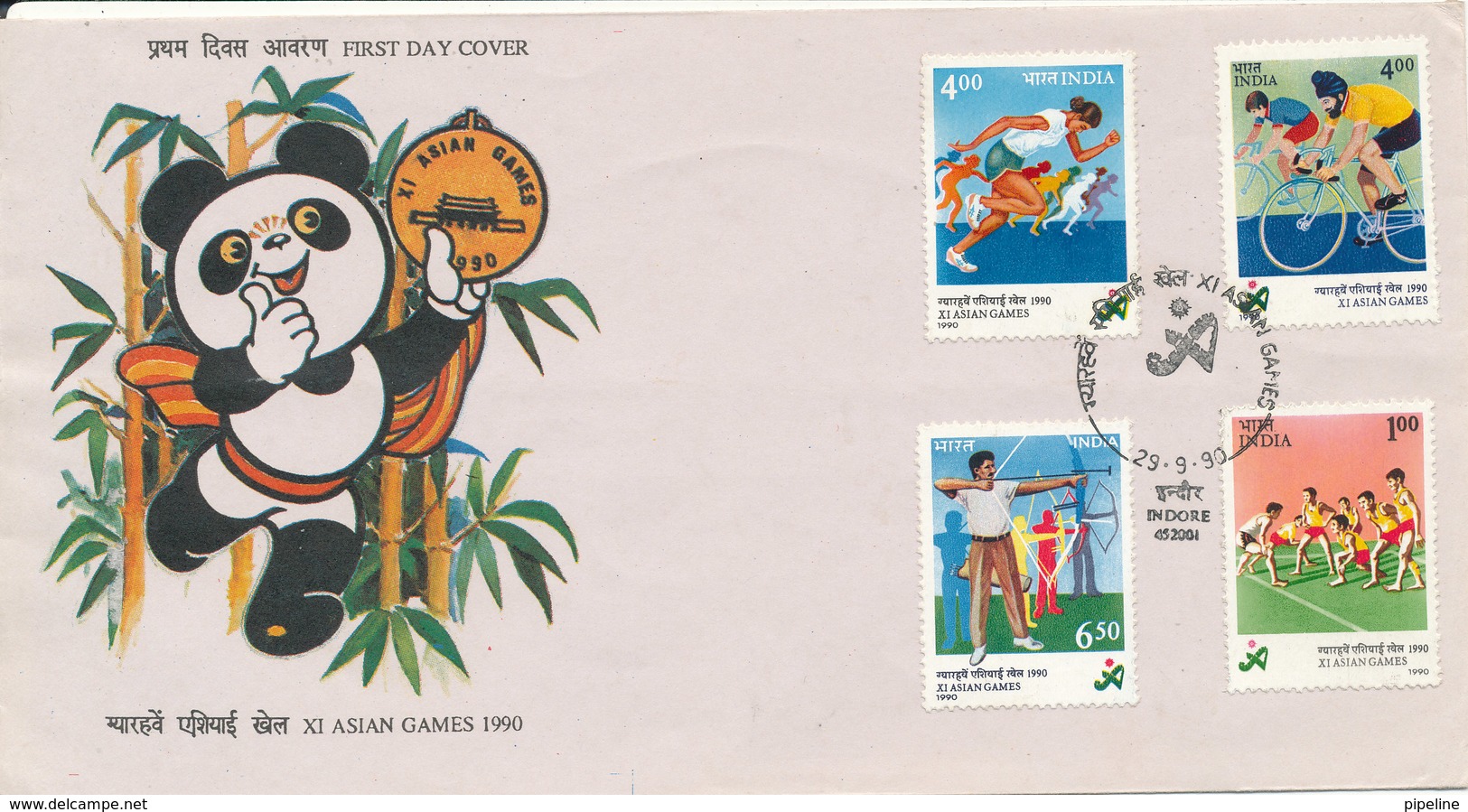 India FDC Indore 29-9-1990 XI Asian Games 1990 Complete Set Of 4 With Cachet - FDC