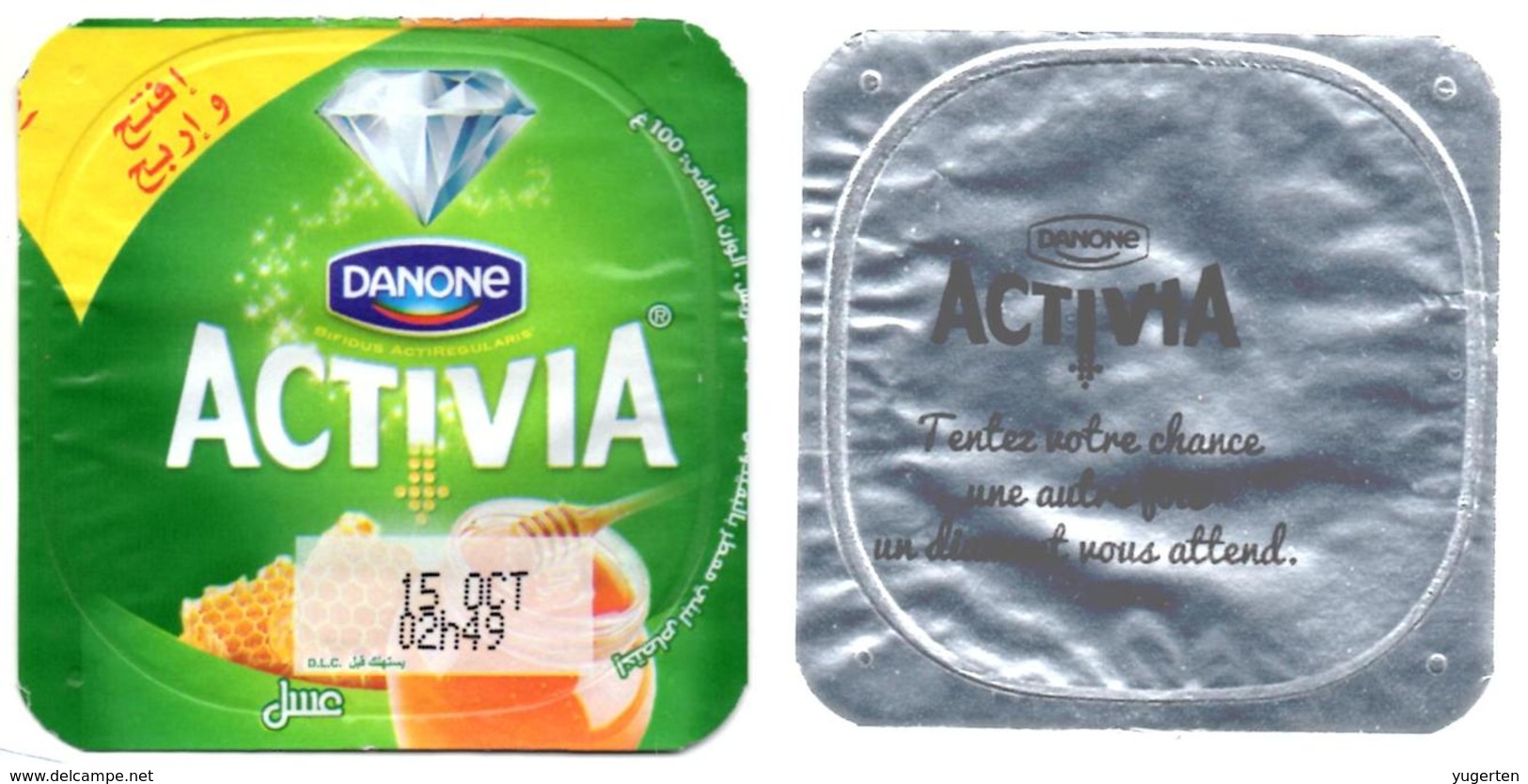 Opercule Cover Yaourt Yogurt " Danone " ACTIVIA Miel Honey "Gagnez Un Diamant" Yoghurt Yoghourt Yahourt Yogourt - Opercules De Lait