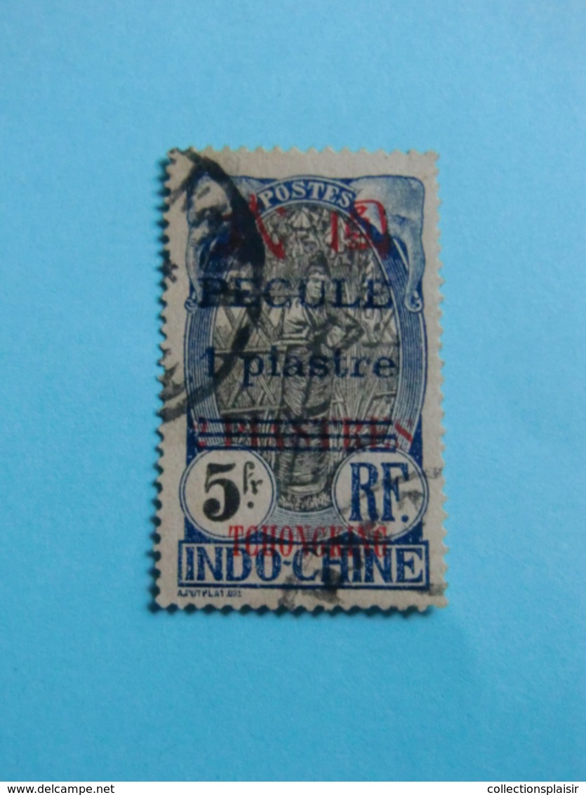 COLONIES FRANCAISES LIQUIDATION 140 TIMBRES CLASSIQUES