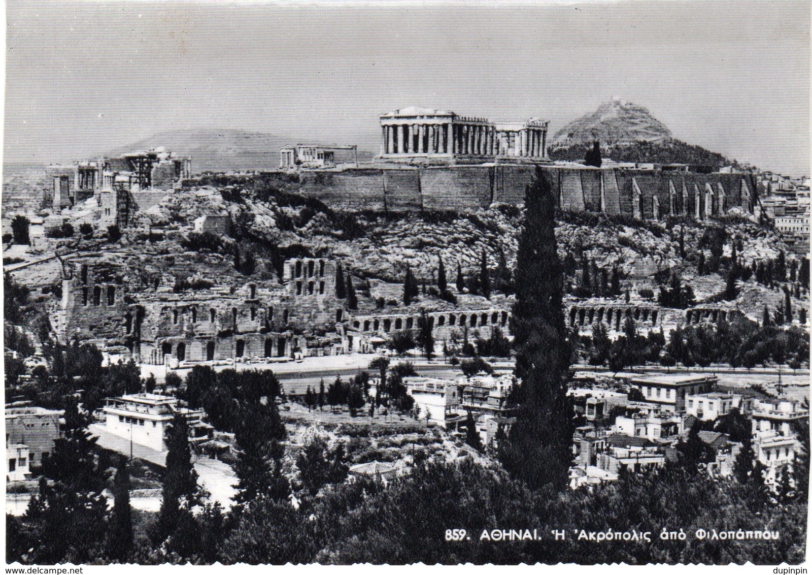 ATHENES - L'ACROPOLE VUE DU PHILOPAPPE - Greece