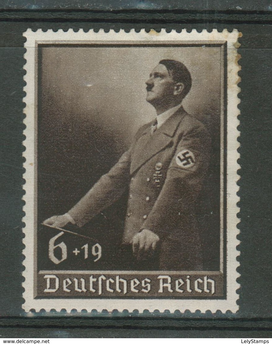 Duitse Rijk / Deutsches Reich DR 694 MH * (Thin Part Right Uppercorner) - Ongebruikt