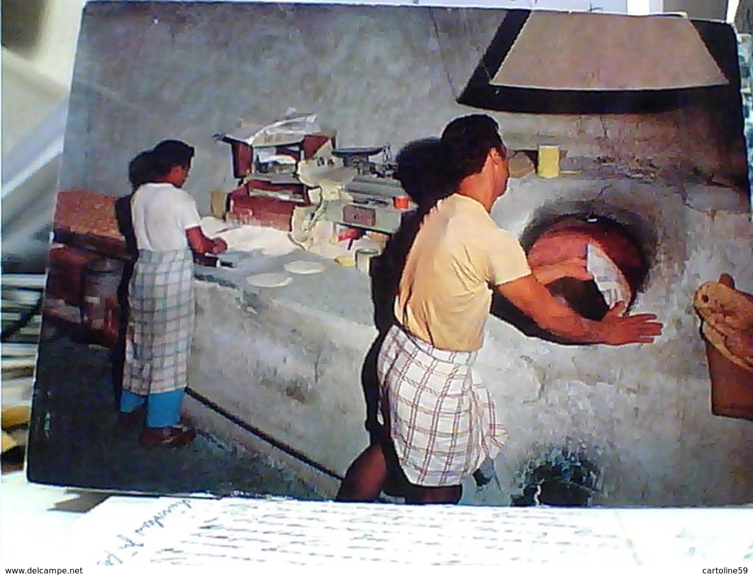 Bahrain -  Khabbaz Local Bakery  FORNO PANE AL LAVORO  FORNAI S1986  GU2993 - Bahrein