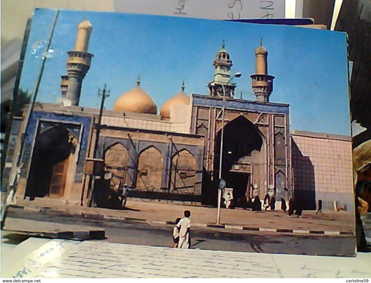 IRAK MOSQUEE QAZIMIYAH N1975  GU3001 - Iraq