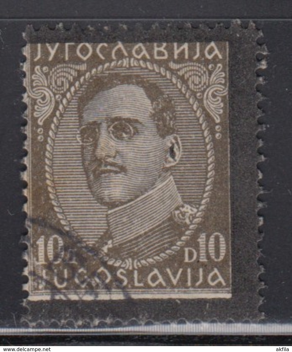 Yugoslavia 1934 King Aleksandar - Definitive, Error - Left Side Without Black Frame, Used (o) Michel 295 - Geschnittene, Druckproben Und Abarten
