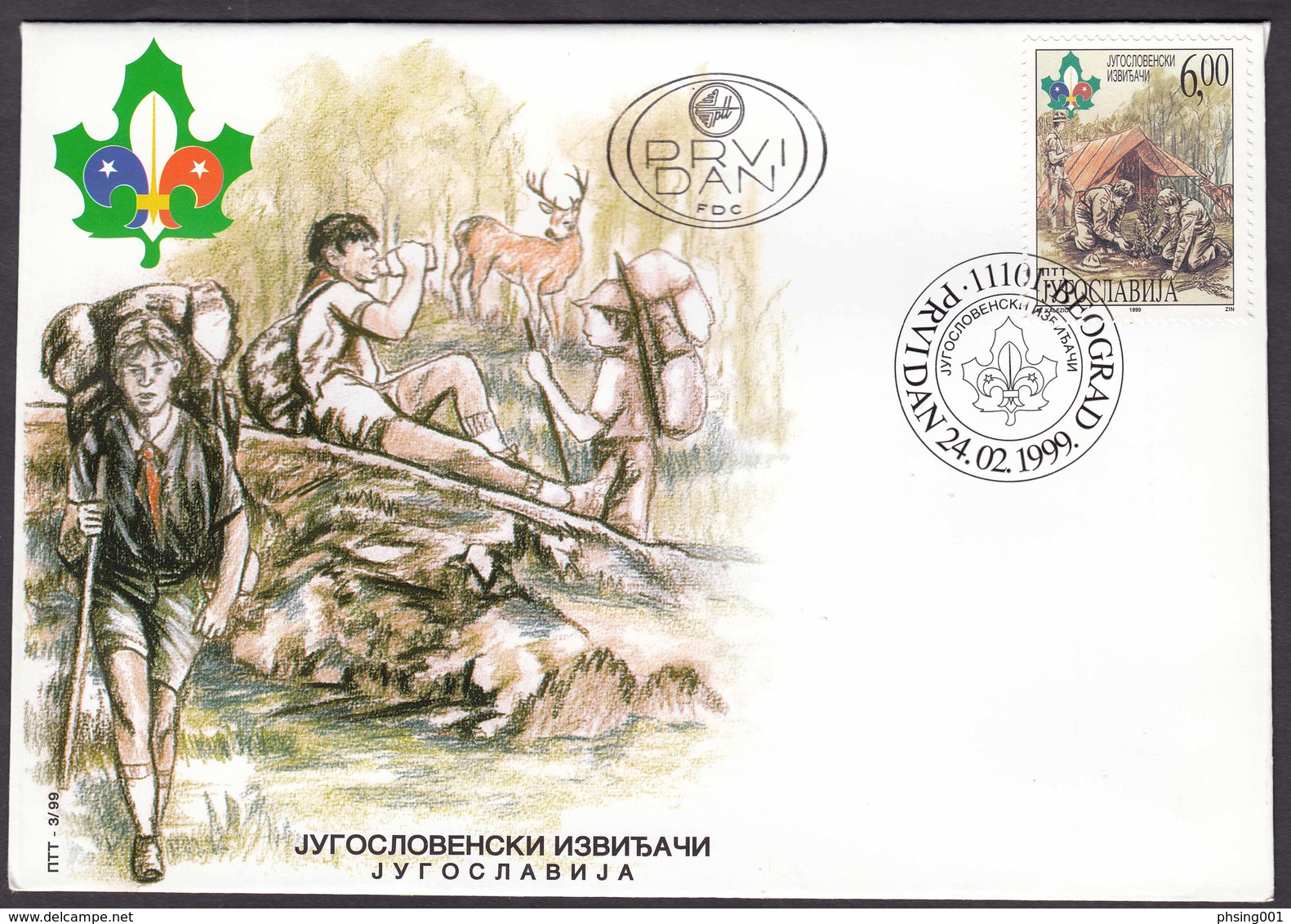 Yugoslavia 1999 Scouts, Scouting, Nature, FDC - Cartas & Documentos