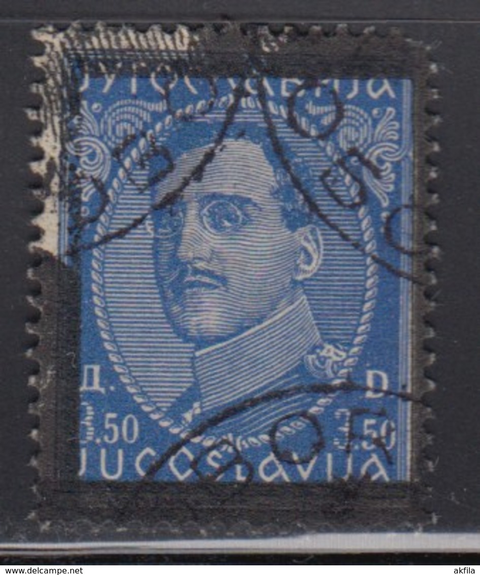 Yugoslavia 1934 King Aleksandar - Definitive, Error In Printing - Damaged Black Frame, Used (o) Michel 292 - Imperforates, Proofs & Errors