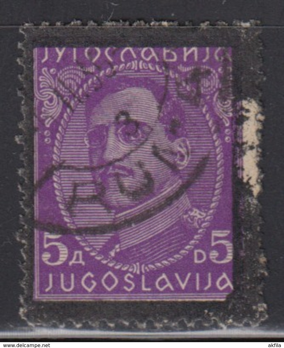 Yugoslavia 1934 King Aleksandar - Definitive, Error In Printing - Damaged Black Frame On The Right Side, Used (o) - Sin Dentar, Pruebas De Impresión Y Variedades