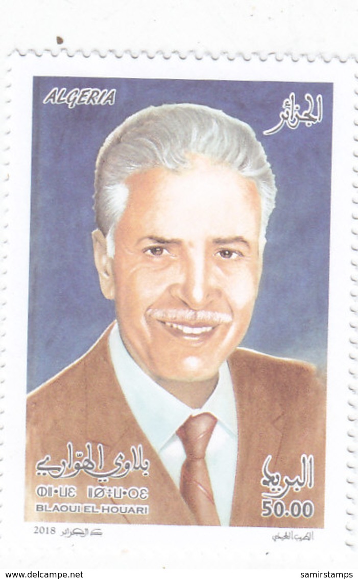 Algeria New Issue 2018, Musician HOUARI 1v.cpl.set MNH- SKRILL PAYMENT ONLY - Algeria (1962-...)