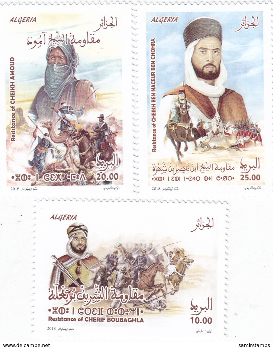 Algeria New Issue 2018, Popular Residance  3 Stamps Complete Set MNH- SKRILL PAYMENT ONLY - Algeria (1962-...)