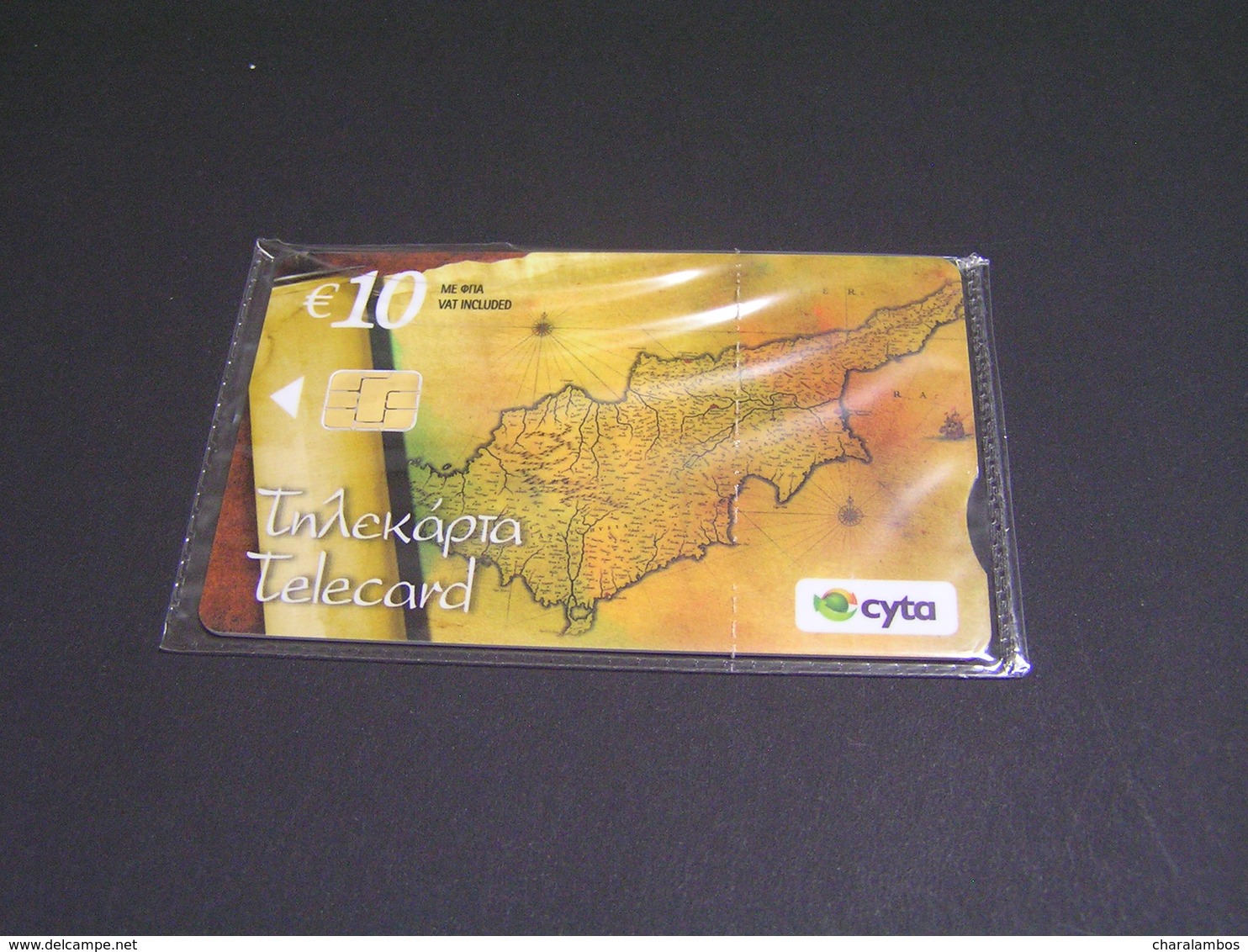 CYPRUS - 50 Years Cyprus Republic/Map Collector"s Card No 21, Tirage 500, 11/10, Mint - Cyprus