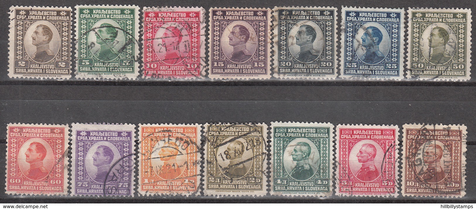 YUGOSLAVIA     SCOTT NO 1-14       USED      YEAR  1921 - Used Stamps