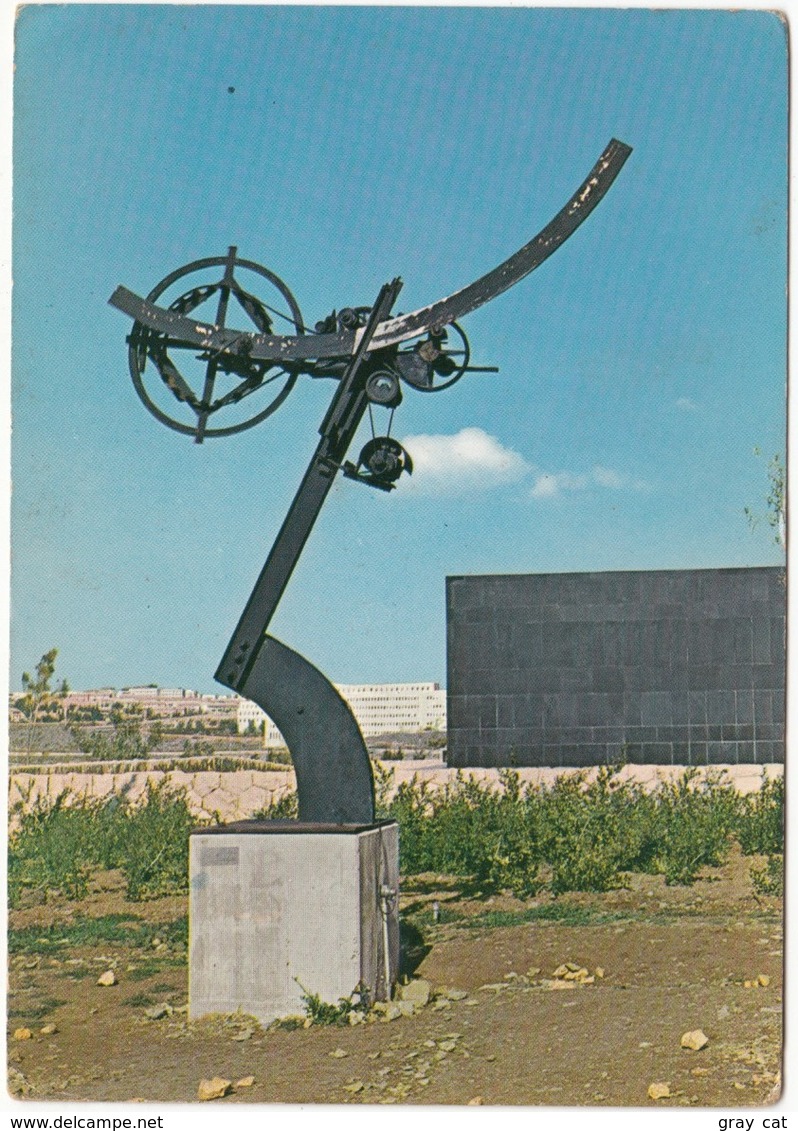 The ISRAEL MUSEUM, Jerusalem, Jean Tinguely - Perpetuum Mobile 1965, Unused Postcard [21662] - Israel