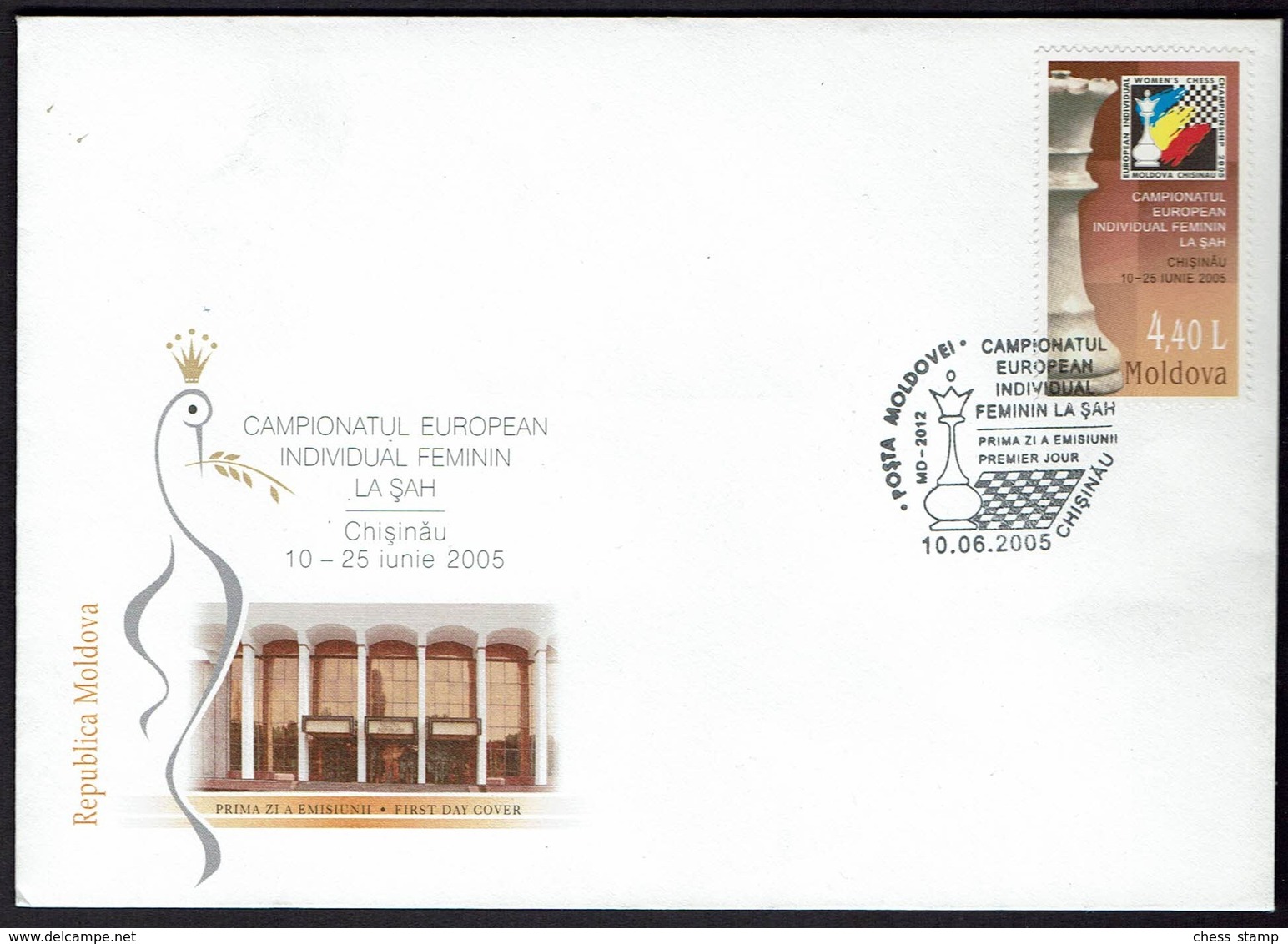 Moldawien Moldova Moldavia 2005 - Schach-Europameisterschaft Der Frauen - MiNr 513 FDC - Schach