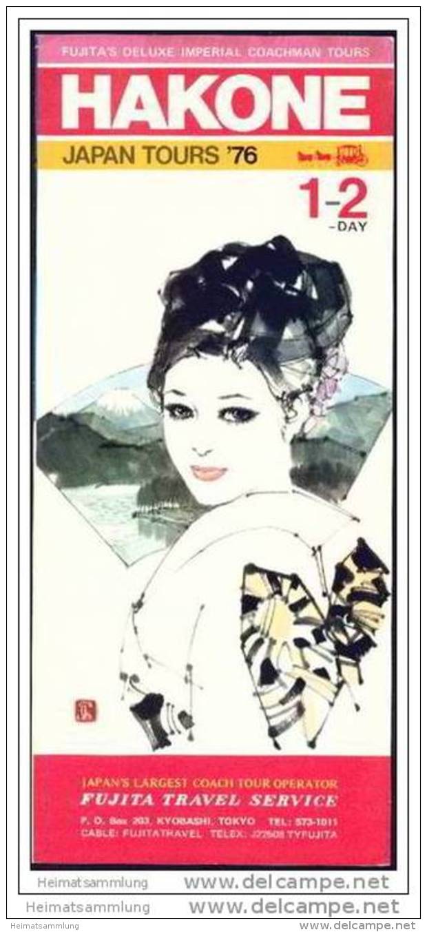 Japan 1976 - Hakone - Faltblatt Mit 7 Abbildungen - Asia & Near-East