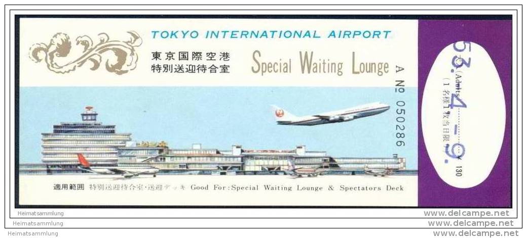 Tokyo International Airport - Special Waiting Lounge Ticket - Billetes