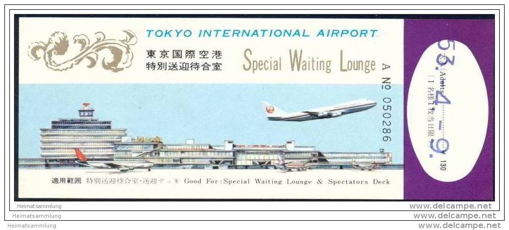 Tokyo International Airport - Special Waiting Lounge Ticket - Biglietti