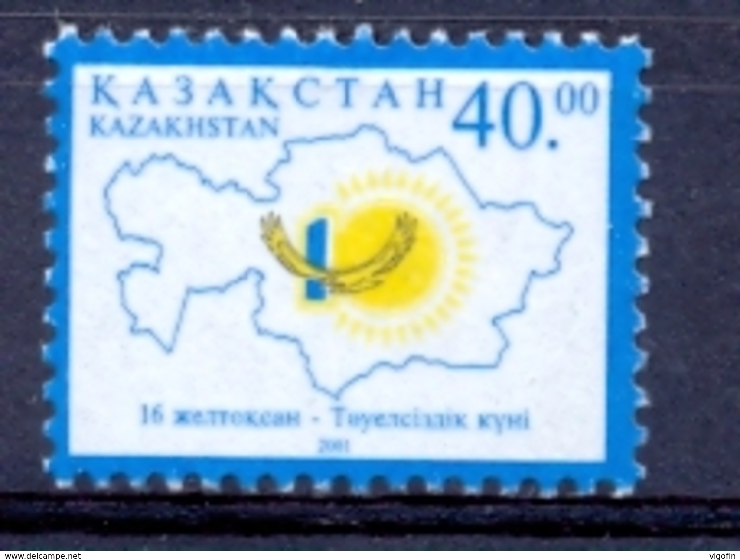 KZ 2001-357 Post Of KZ, KAZAKISTAN, 1 X 1v, MNH - Kasachstan