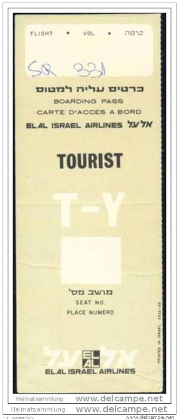 Boarding Pass - ELAL Israel Airlines - Tarjetas De Embarque