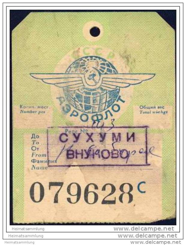 Baggage Strap Tag - Aeroflot - Aufklebschilder Und Gepäckbeschriftung