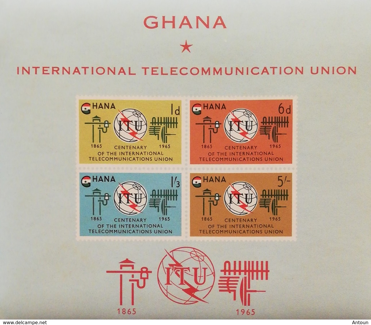 Ghana 1965 International Telecommunication Union S/S - Ghana (1957-...)