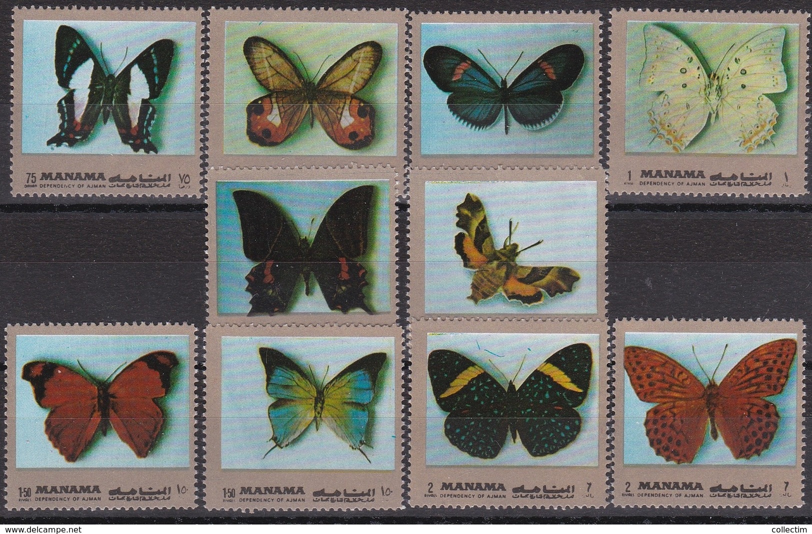 MANAMA 1972 Mi 1117 à 1126 ** PAPILLONS - Butterflies