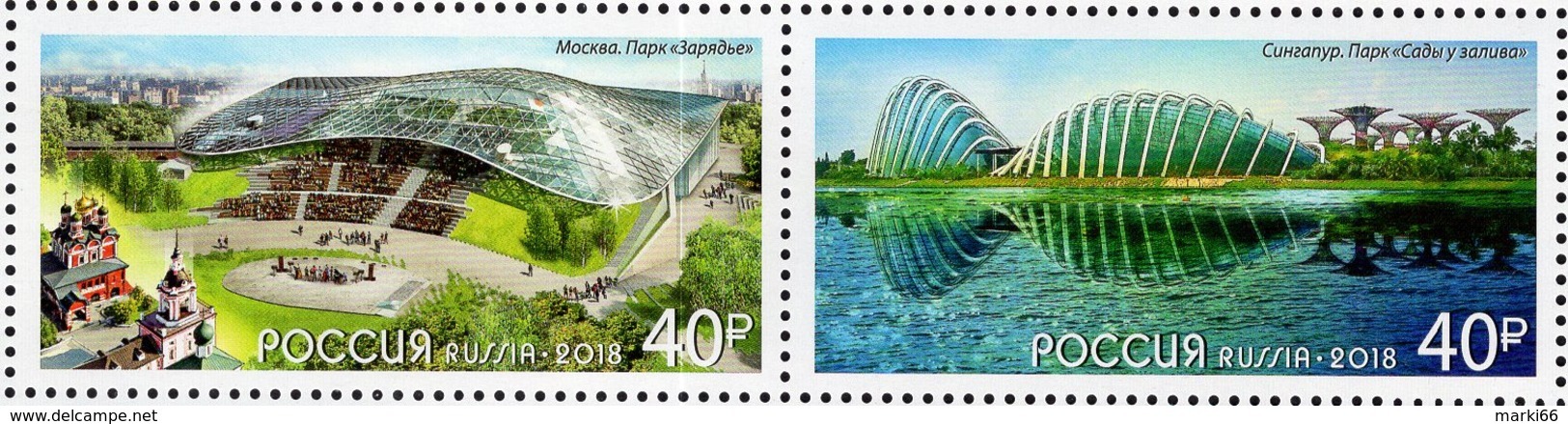 Russia - 2018 - Modern Architecture - Joint Issue With Singapore - Mint Stamp Set - Unused Stamps