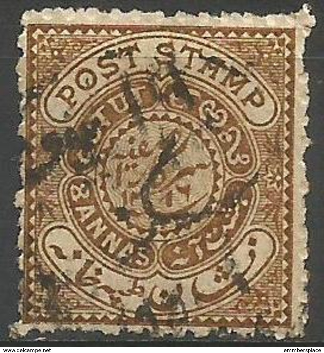 Hyderabad - 1871  Post Stamp Inscription 8a Used    SG 18  Sc 11 - Hyderabad