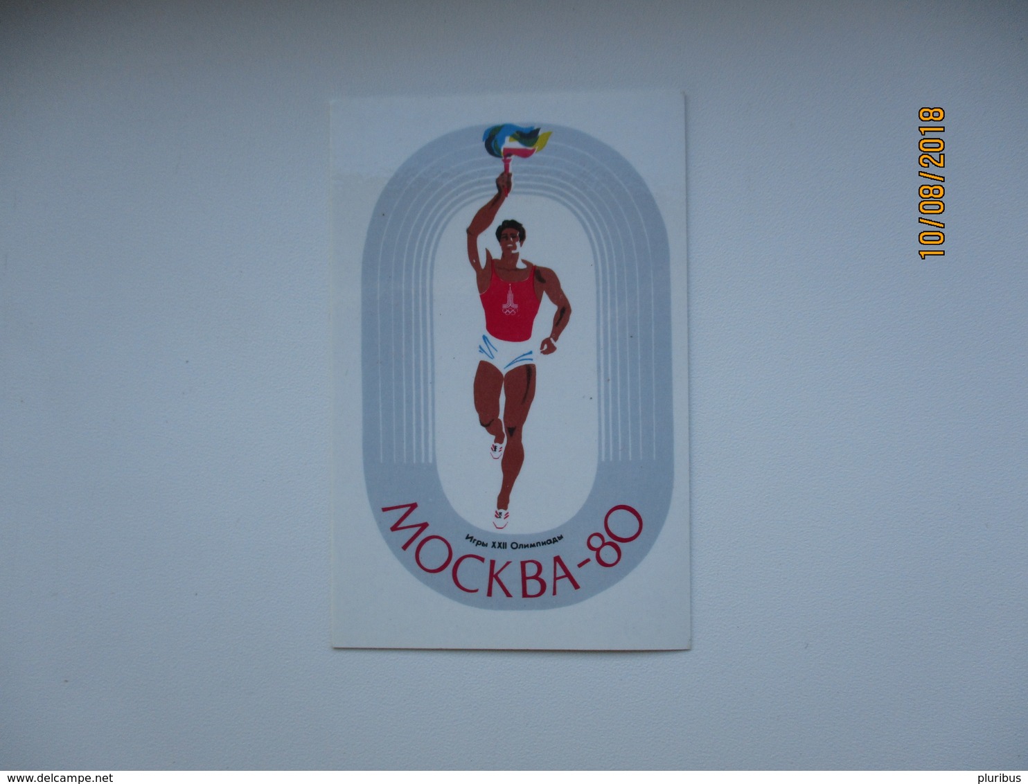 RUSSIA USSR 1980 MOSCOW OLYMPIC GAMES POCKET CALENDAR , RUNNER WITH TORCH , 00 - Apparel, Souvenirs & Other