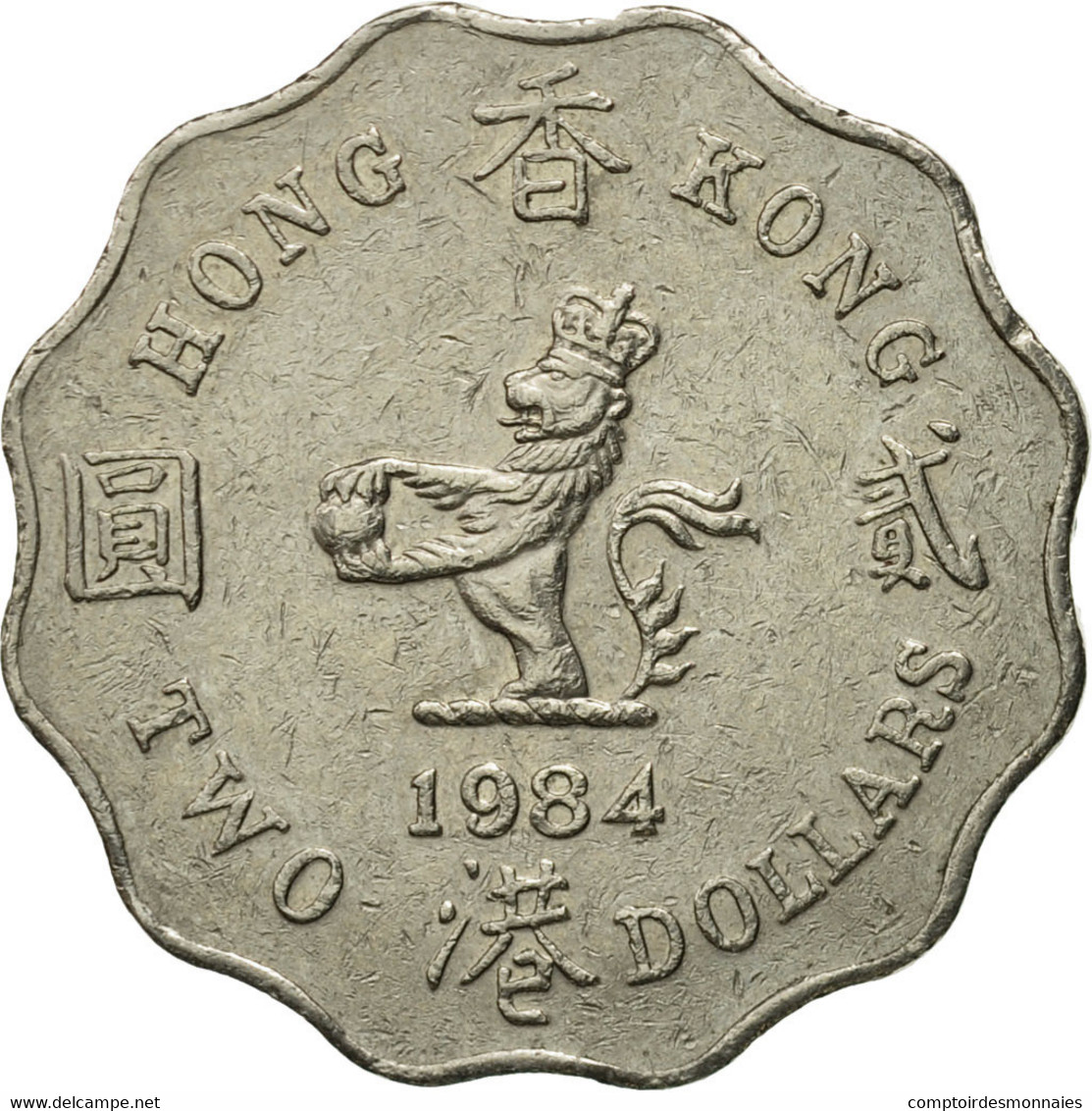 Monnaie, Hong Kong, Elizabeth II, 2 Dollars, 1984, TB+, Copper-nickel, KM:37 - Hong Kong