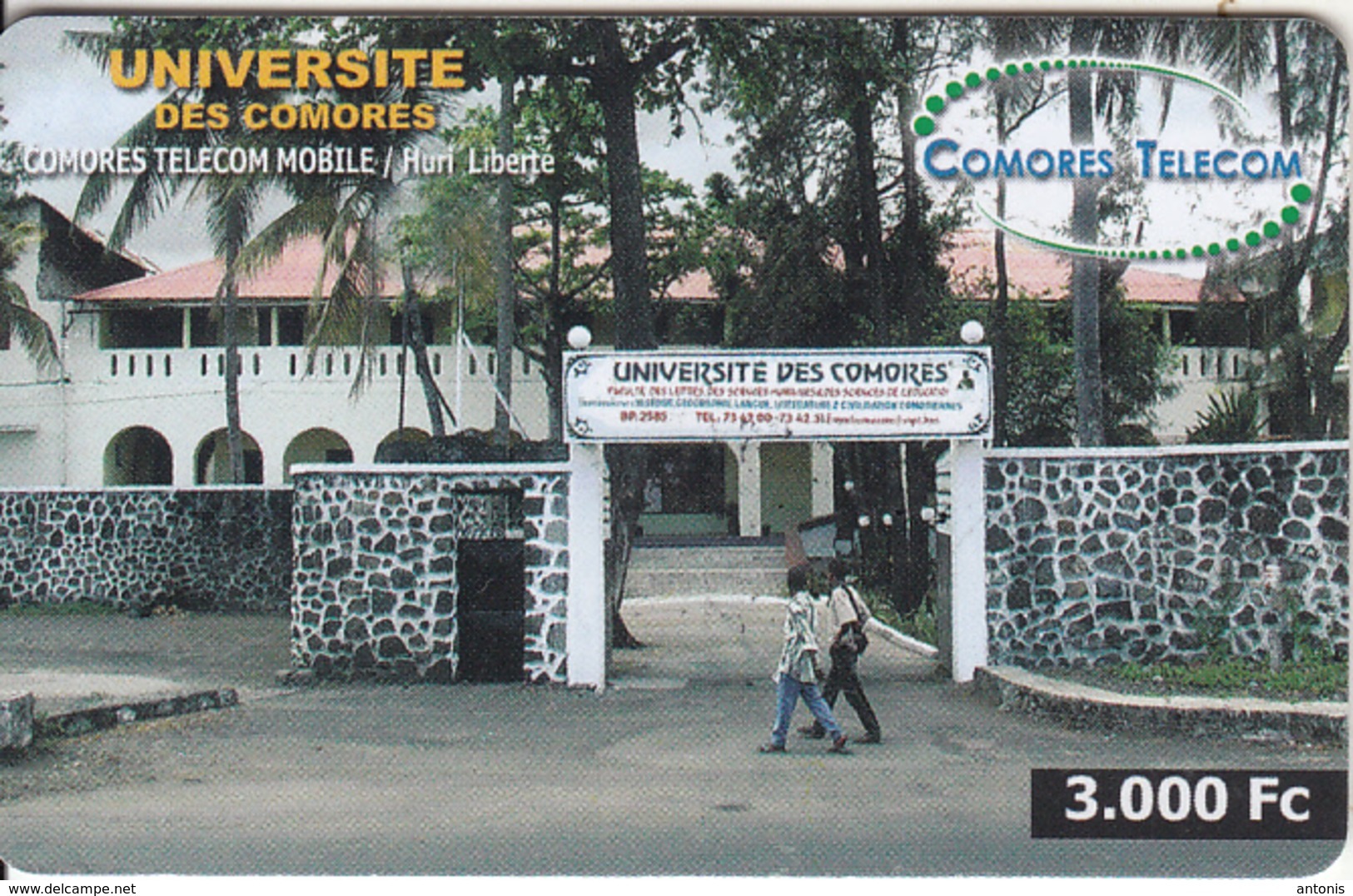 COMOROS ISL. - Universite Des Comores, Comores Telecom Recharge Card 3000 Fc, Used - Comoros