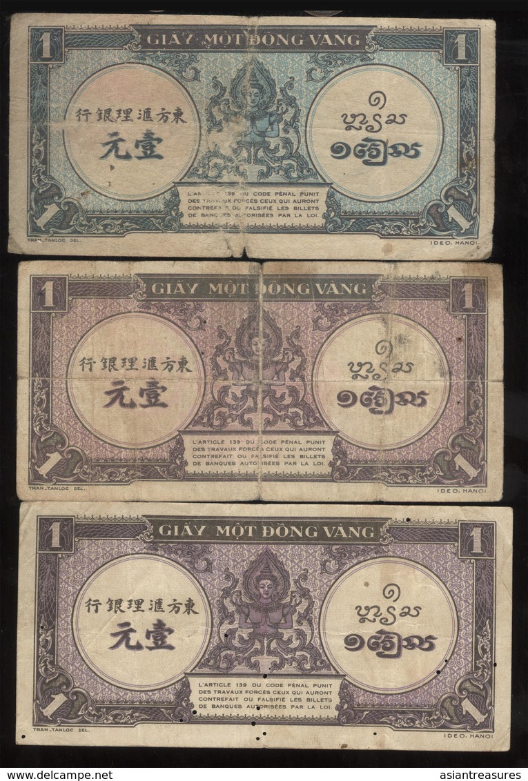 French Indochina Cambodia 1 Piastre 3 Note Set  1942-45 KM 59-60 JB, A, C All VF   Very Hard To Find - Indochina