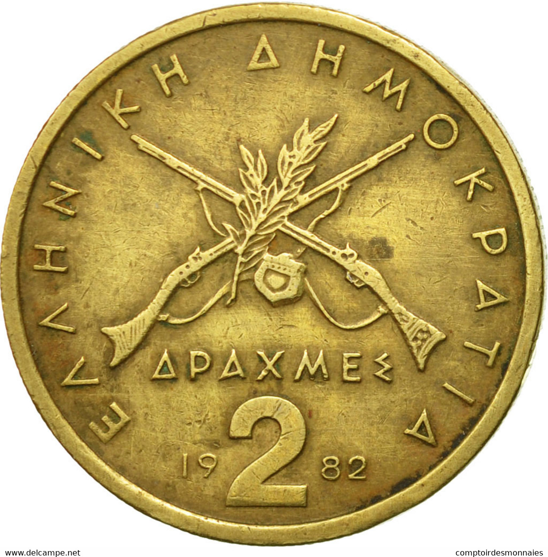 Monnaie, Grèce, 2 Drachmes, 1982, TB+, Nickel-brass, KM:130 - Grèce