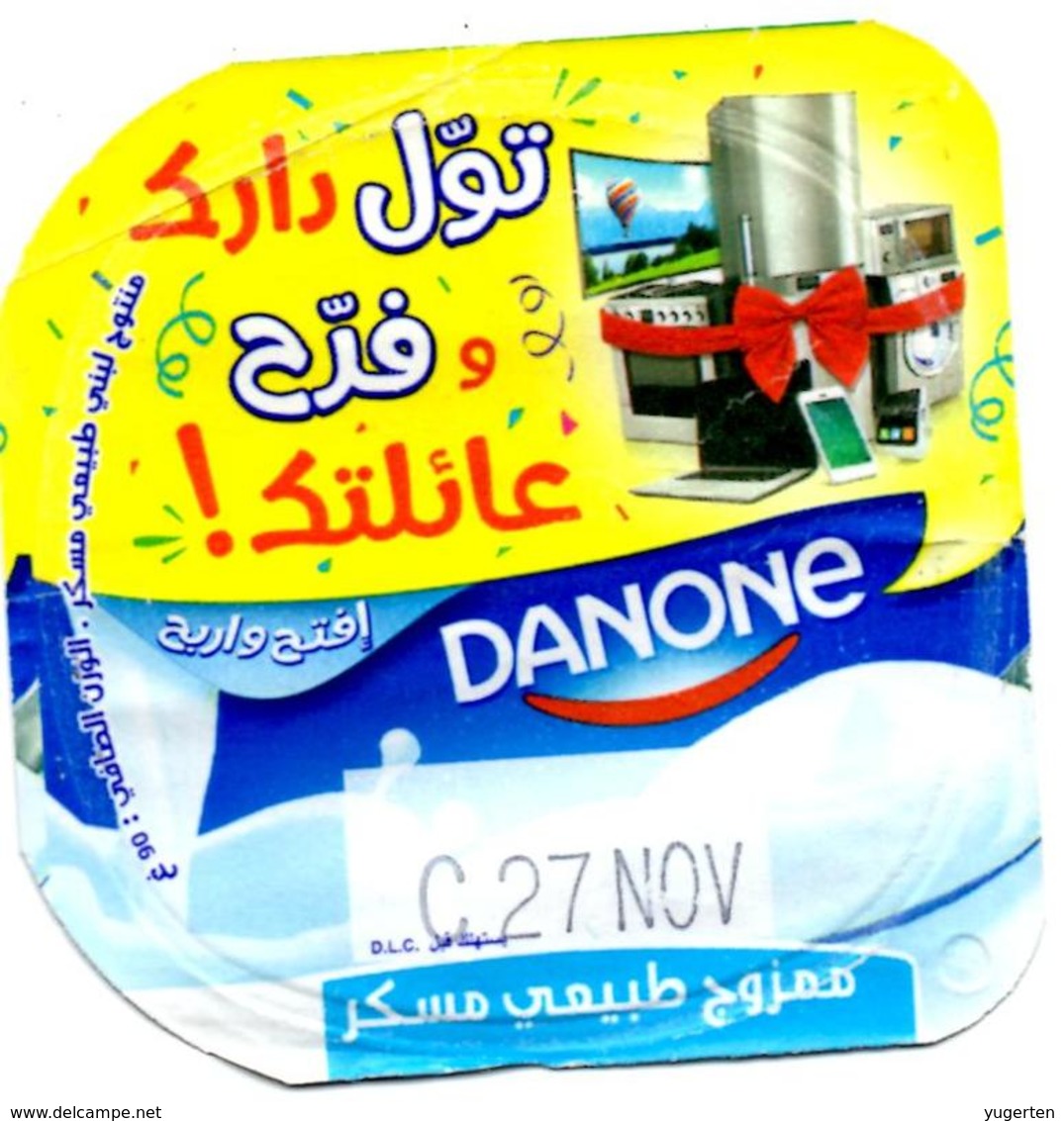 Opercule Cover Yaourt Yogurt " Danone " Brassé Nature Meublez Yoghurt Yoghourt Yahourt Yogourt Arabic Script - Opercules De Lait