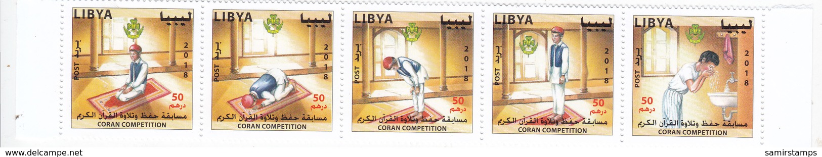 Libya Newe Issue 2018,Coran Competition Strip Of 5 Stamps MNH  Compl.set - SKRILL PAYMENT ONLY - Libië