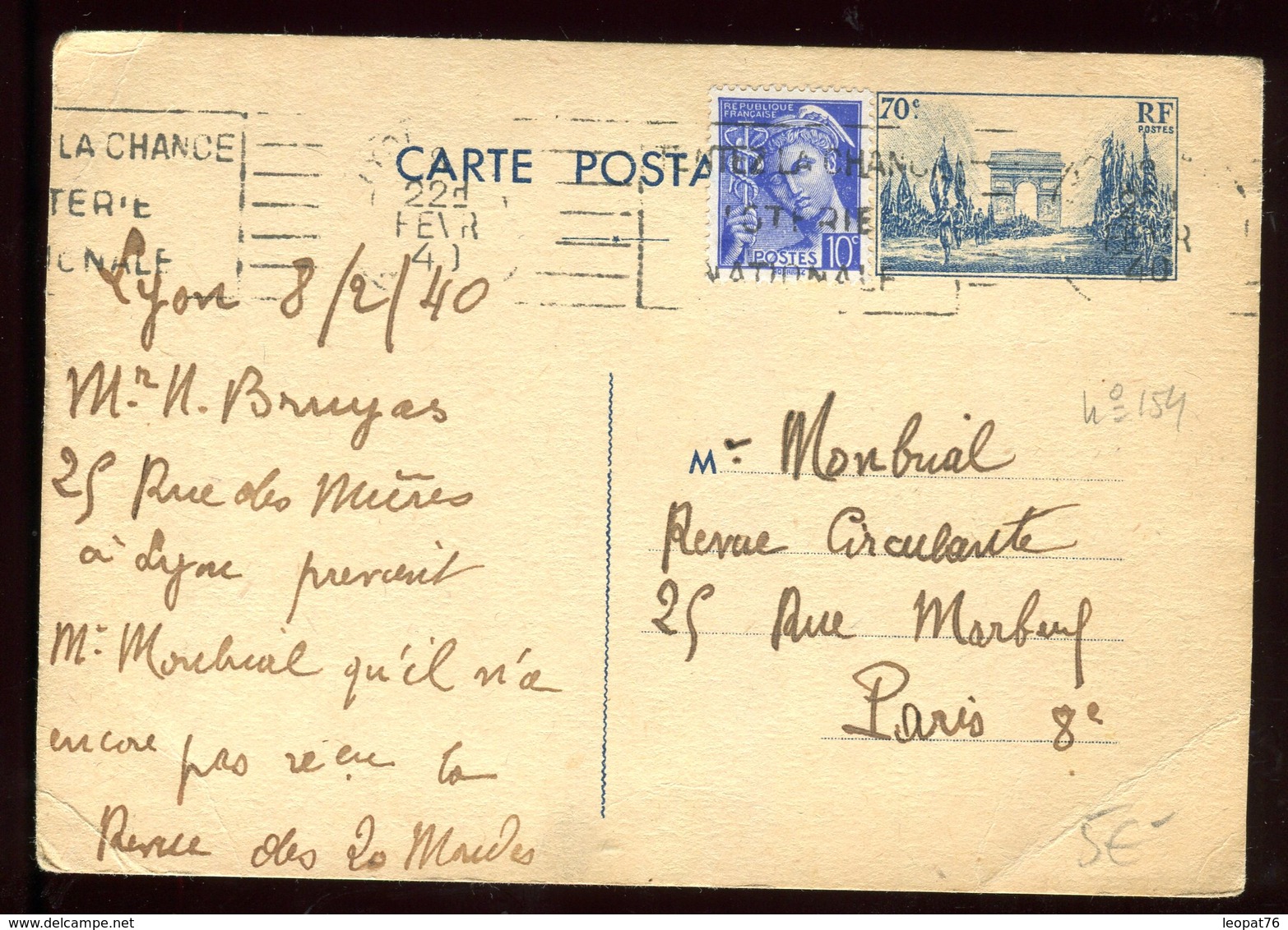 Entier Postal De Lyon Pour Paris En 1940 - Cartes Postales Types Et TSC (avant 1995)