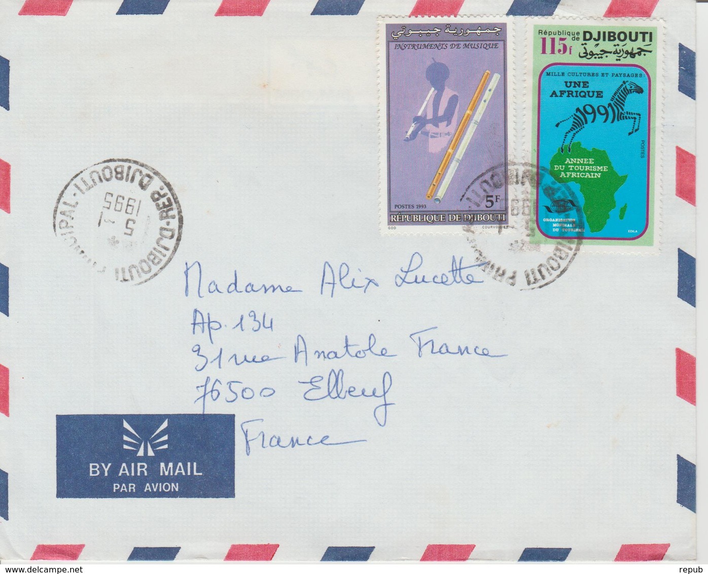 Djibouti Lettre De 1995 Pour La France - Djibouti (1977-...)