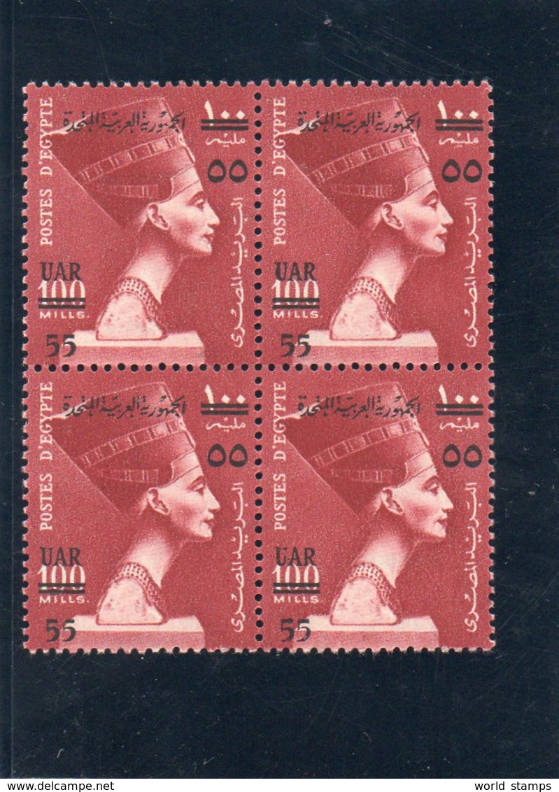 AEGYPTEN 1959 ** - Unused Stamps