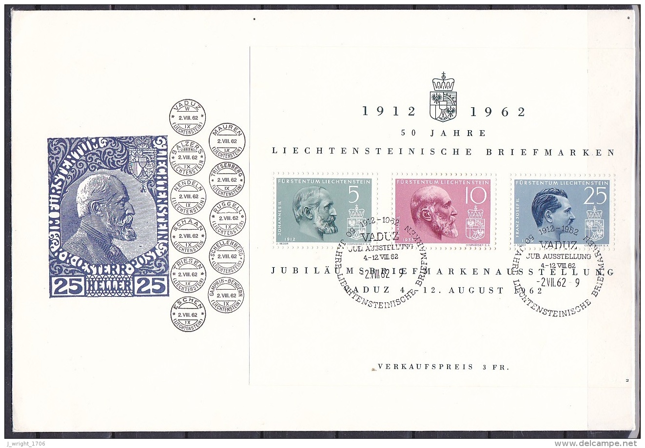 Liechtenstein/1962 - Liechtenstein Stamps/Liechtensteinische Briefmarken/Timbres Du Liechtenstein - Block - FDC - FDC