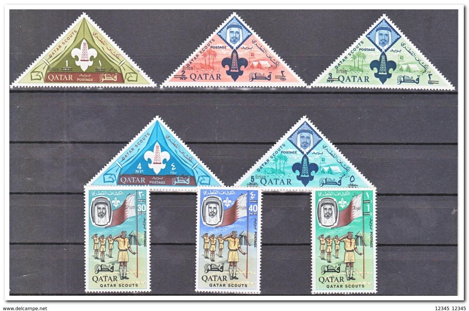 Qatar 1966, Postfris MNH, Scouting ( With Overprint ) - Qatar