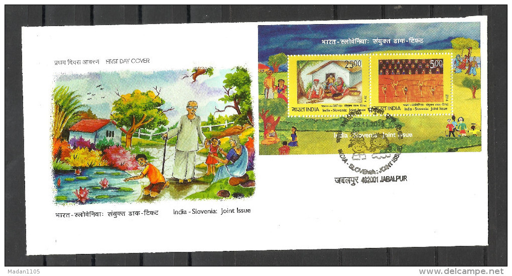 INDIA, 2014, FDC Miniature Sheet,, India Slovenia Joint Issue, Dance, Culture, , Jabalpur Cancelled - FDC