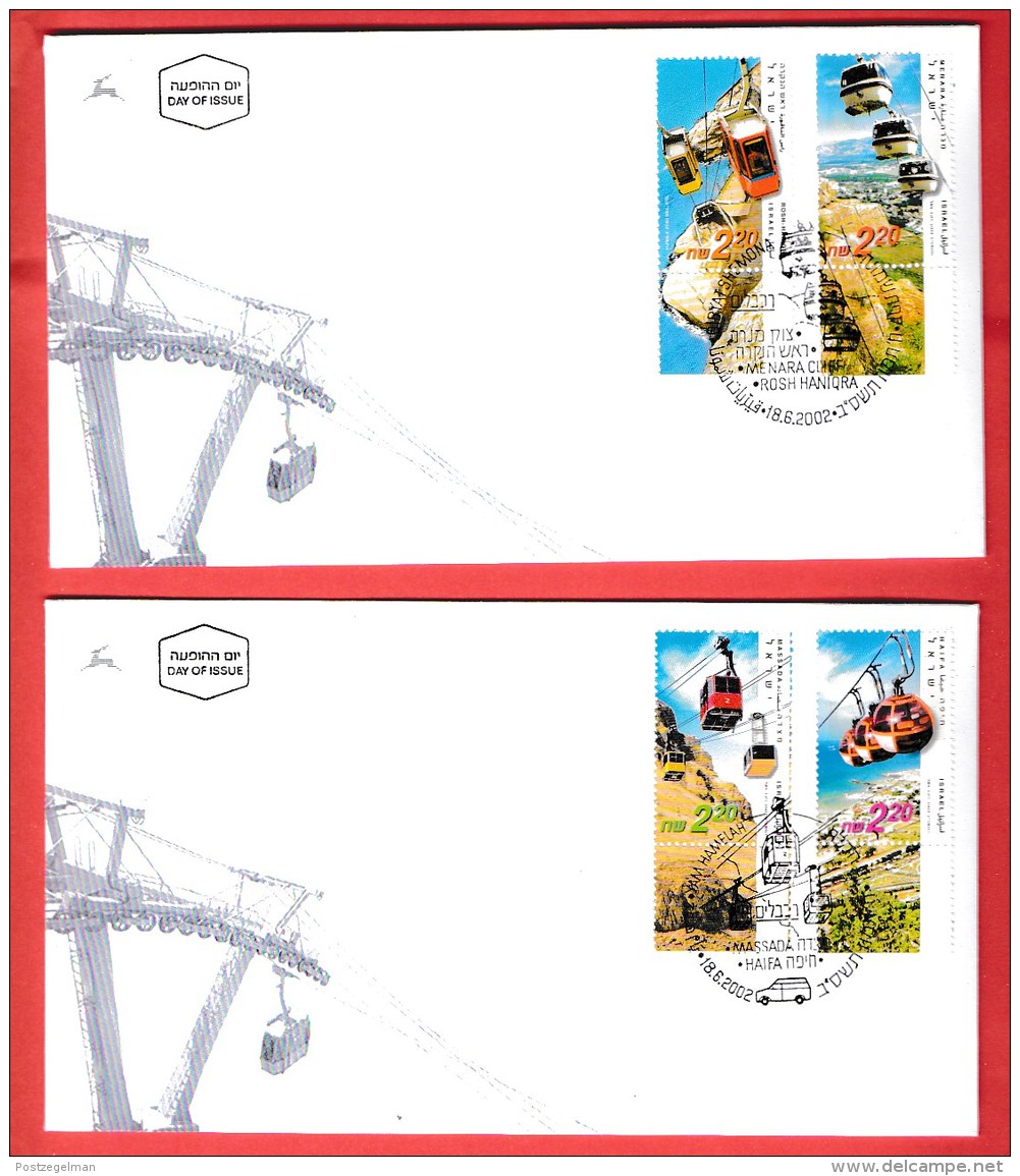 ISRAEL, 2002, Mint First Day Cover ,Cable Cars, SG1608-1611,  Scan F3909, - Covers & Documents