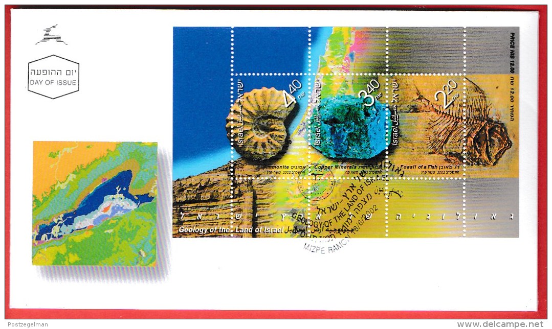 ISRAEL, 2002, Mint First Day Cover , Geology-Fossils MS, SG1612,  Scan F3911, - Covers & Documents