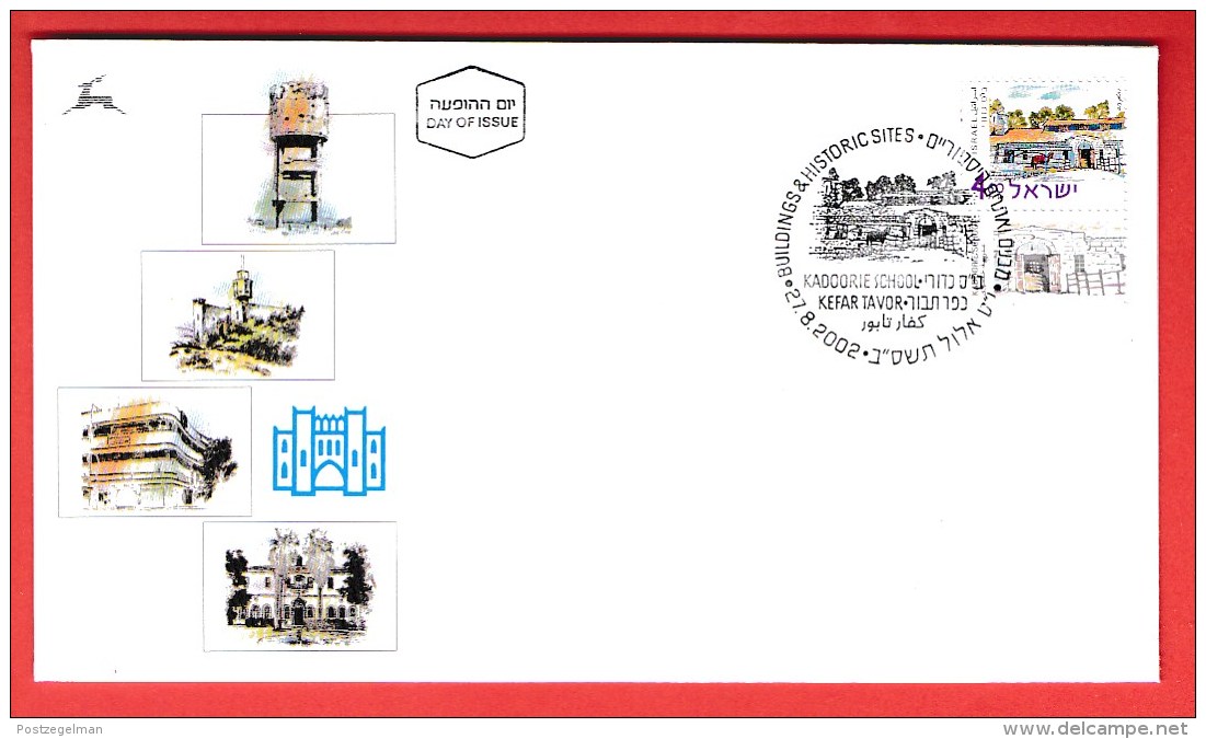 ISRAEL, 2002, Mint First Day Cover ,  Kadoorie School,   SG1621,  Scan F3912 - Covers & Documents