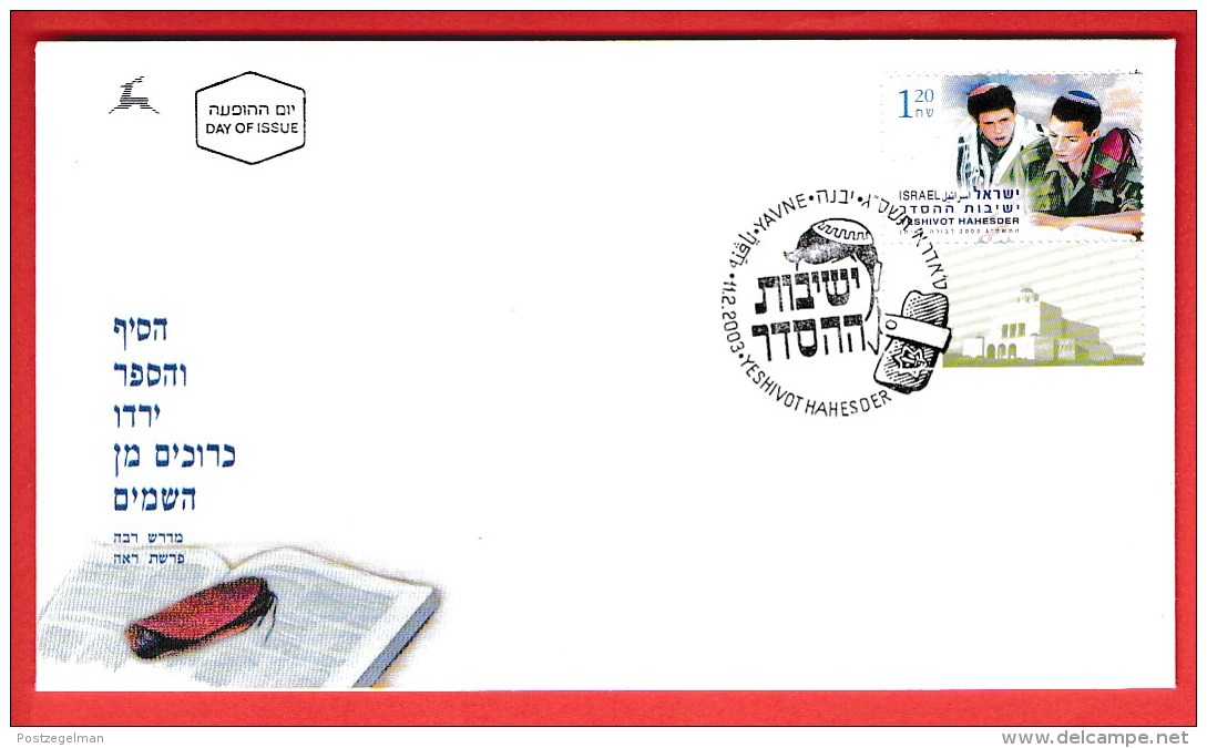 ISRAEL, 2003, Mint First Day Cover ,  Y.Hahesder-Soldiers,   SG1638,  Scan F3922 - Covers & Documents