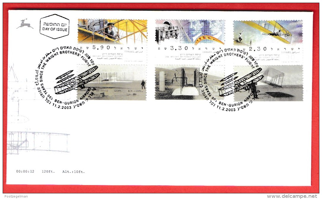 ISRAEL, 2003, Mint First Day Cover ,  Powered Flight-Wright,   SG1640-1642,  Scan F3921 - Covers & Documents